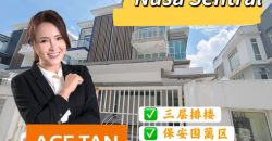 Nusa Sentral – 3 Storey Terrace House – FOR SALE