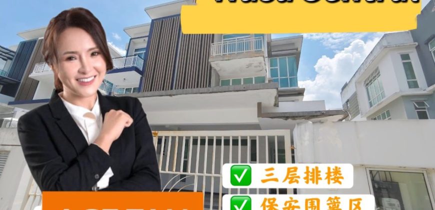 Nusa Sentral – 3 Storey Terrace House – FOR SALE