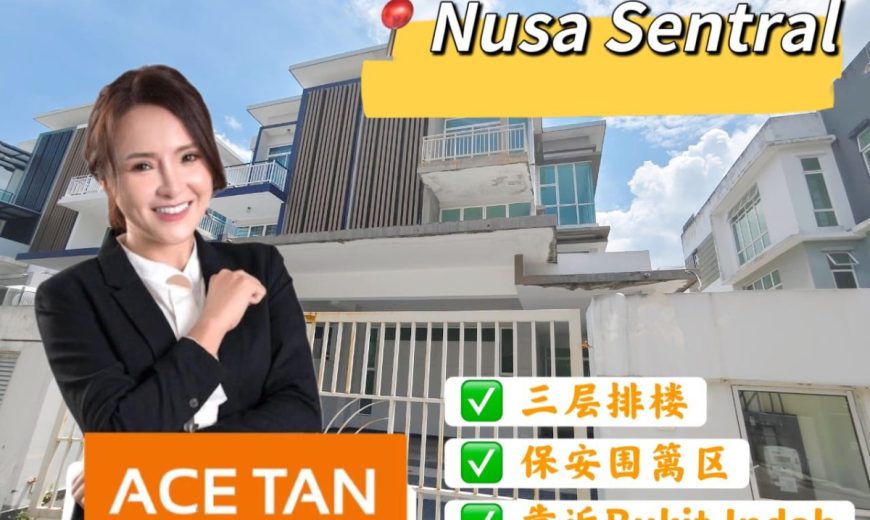 Nusa Sentral – 3 Storey Terrace House – FOR SALE Nusa Sentral – 3 Storey Terrace House – FOR SALE