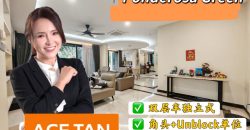 Ponderosa Green @ Taman Molek – 2 Storey Corner Semi Detached House – FOR SALE Ponderosa Green @ Taman Molek – 2 Storey Corner Semi Detached House – FOR SALE