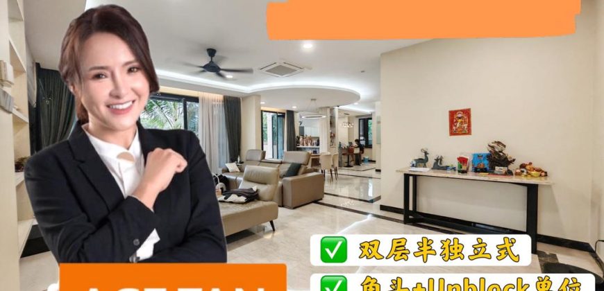 Ponderosa Green @ Taman Molek – 2 Storey Corner Semi Detached House – FOR SALE Ponderosa Green @ Taman Molek – 2 Storey Corner Semi Detached House – FOR SALE