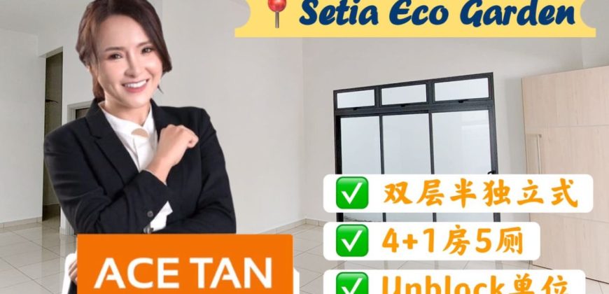 Setia Eco Gardens @ Gelang Patah – 2 Storey Semi Detached House – FOR SALE