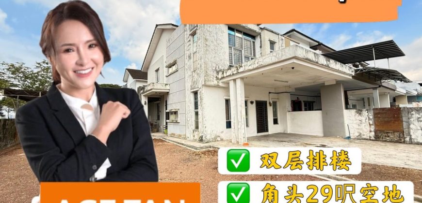 Setia Tropika – 2 Storey Corner Terrace House – FOR SALE Setia Tropika – 2 Storey Corner Terrace House – FOR SALE