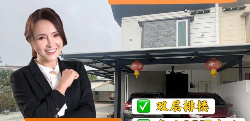 Setia Tropika – 2 Storey Corner Terrace House – FOR SALE Setia Tropika – 2 Storey Corner Terrace House – FOR SALE