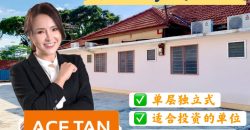 Stulang @ Jb Town – Single Storey Bungalow House – FOR SALE