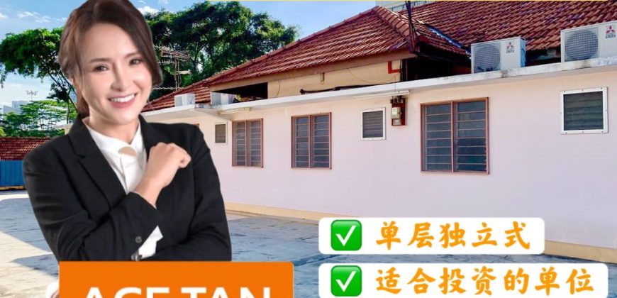 Stulang @ Jb Town – Single Storey Bungalow House – FOR SALE