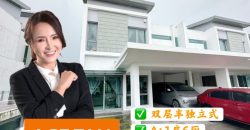 Sunway Lenang Heights – 2 Storey Semi Detached House – FOR SALE Sunway Lenang Heights – 2 Storey Semi Detached House – FOR SALE