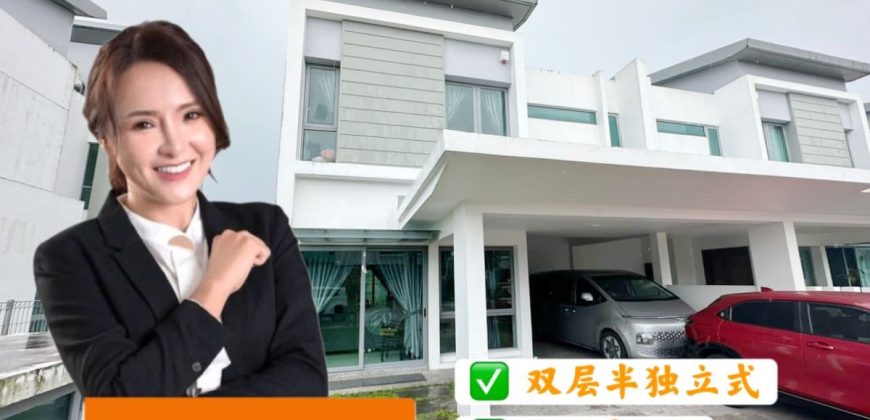 Sunway Lenang Heights – 2 Storey Semi Detached House – FOR SALE Sunway Lenang Heights – 2 Storey Semi Detached House – FOR SALE