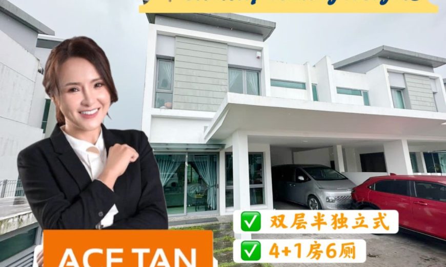 Sunway Lenang Heights – 2 Storey Semi Detached House – FOR SALE Sunway Lenang Heights – 2 Storey Semi Detached House – FOR SALE