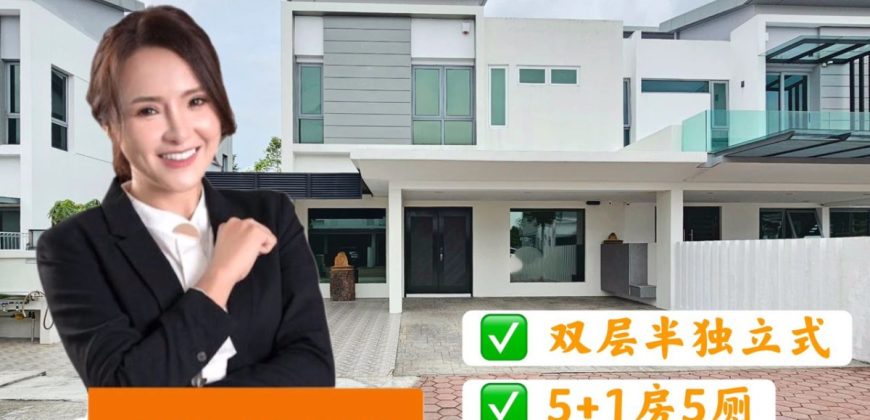 Sunway Lenang Heights – 2 Storey Semi Detached House – FOR SALE Sunway Lenang Heights – 2 Storey Semi Detached House – FOR SALE
