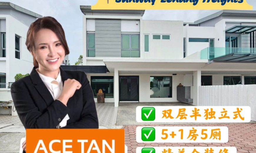 Sunway Lenang Heights – 2 Storey Semi Detached House – FOR SALE Sunway Lenang Heights – 2 Storey Semi Detached House – FOR SALE