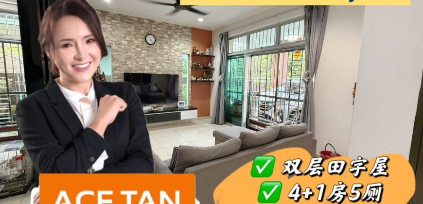 Taman Gaya – 2 Storey Cluster House – FOR SALE