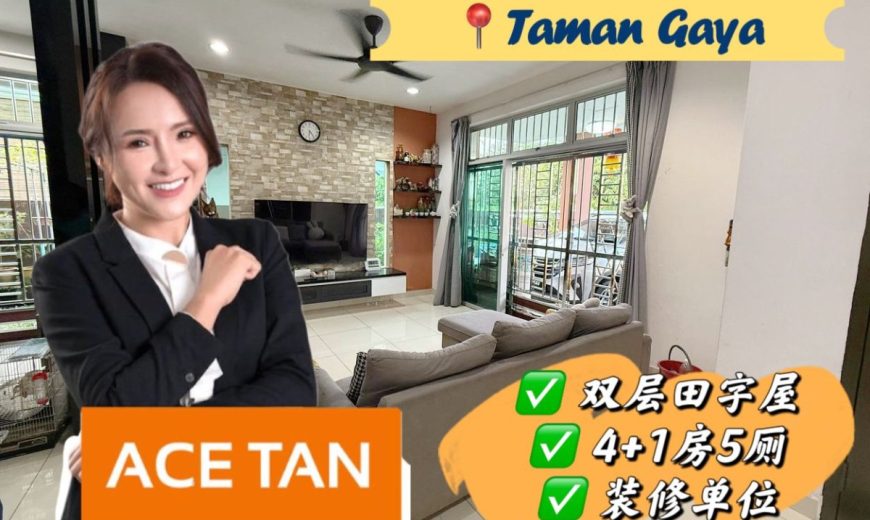 Taman Gaya – 2 Storey Cluster House – FOR SALE Taman Gaya – 2 Storey Cluster House – FOR SALE