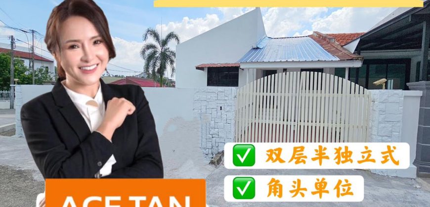 Taman Pelangi – 2 Storey Corner Semi Detached House – FOR SALE Taman Pelangi – 2 Storey Corner Semi Detached House – FOR SALE