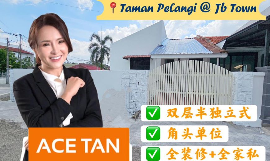 Taman Pelangi – 2 Storey Corner Semi Detached House – FOR SALE