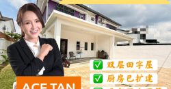 Taman Pulai Mutiara – 2 Storey Cluster House – FOR SALE Taman Pulai Mutiara – 2 Storey Cluster House – FOR SALE