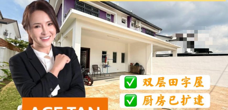 Taman Pulai Mutiara – 2 Storey Cluster House – FOR SALE Taman Pulai Mutiara – 2 Storey Cluster House – FOR SALE