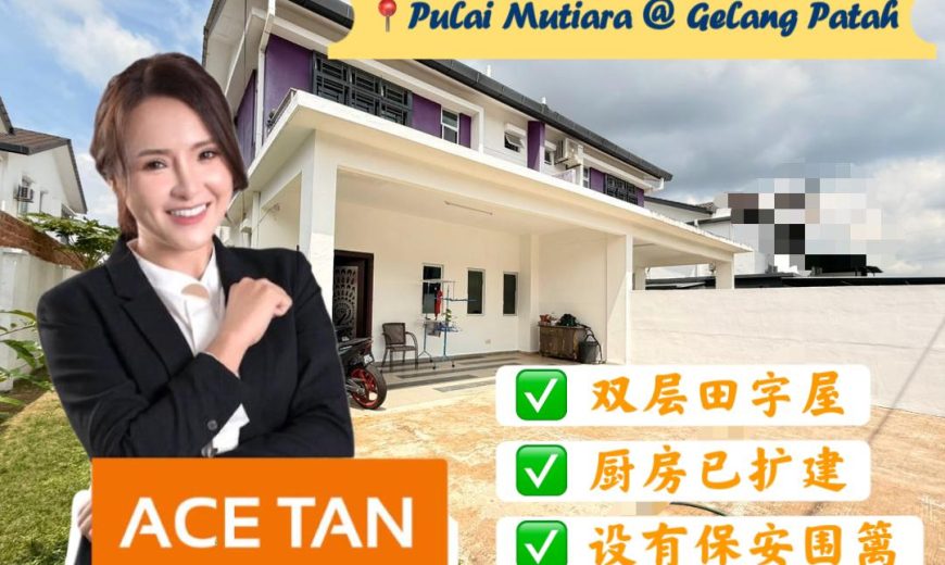 Taman Pulai Mutiara – 2 Storey Cluster House – FOR SALE Taman Pulai Mutiara – 2 Storey Cluster House – FOR SALE