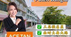Taman Puteri Wangsa – 3 Storey Shop Lot – FOR SALE