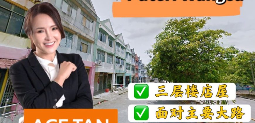 Taman Puteri Wangsa – 3 Storey Shop Lot – FOR SALE