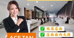 Taman Sri Tebrau – 2 Storey Shoplot – FOR SALE