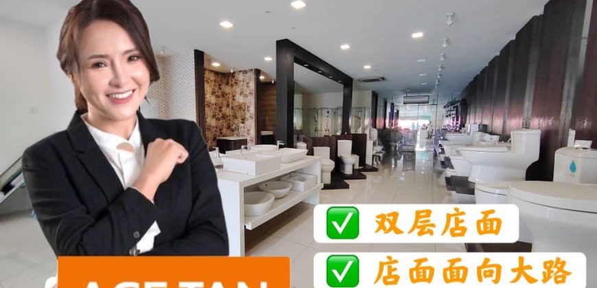 Taman Sri Tebrau – 2 Storey Shoplot – FOR SALE