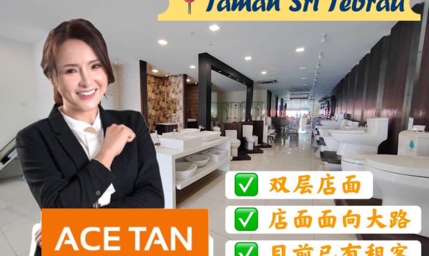 Taman Sri Tebrau – 2 Storey Shoplot – FOR SALE Taman Sri Tebrau – 2 Storey Shoplot – FOR SALE