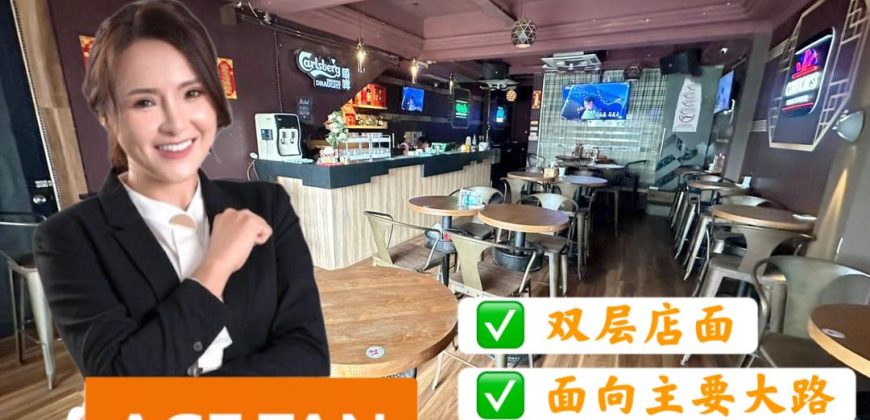 Taman Sri Tebrau – 2 Storey Shoplot – FOR SALE