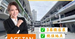 The Lakefront @ Southkey – 3 Storey Shoplot – FOR SALE