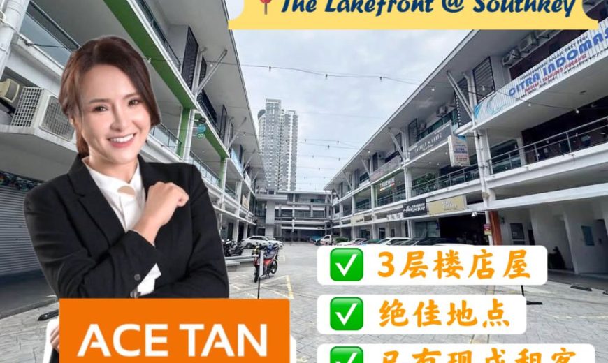 The Lakefront @ Southkey – 3 Storey Shoplot – FOR SALE The Lakefront @ Southkey – 3 Storey Shoplot – FOR SALE