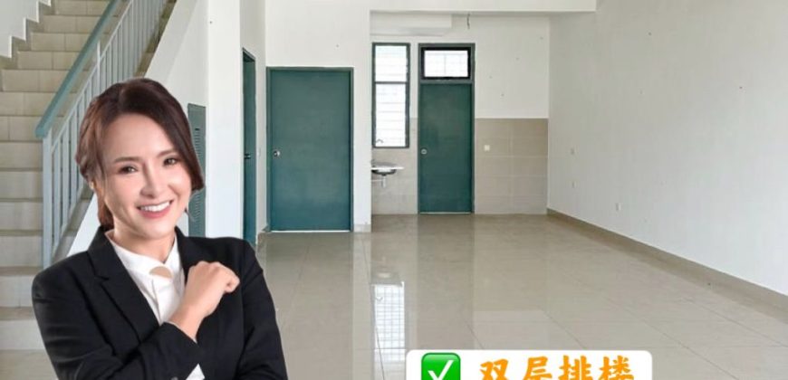 The Straits View Link @ Permas Jaya – 2 Storey Terrace House – FOR SALE