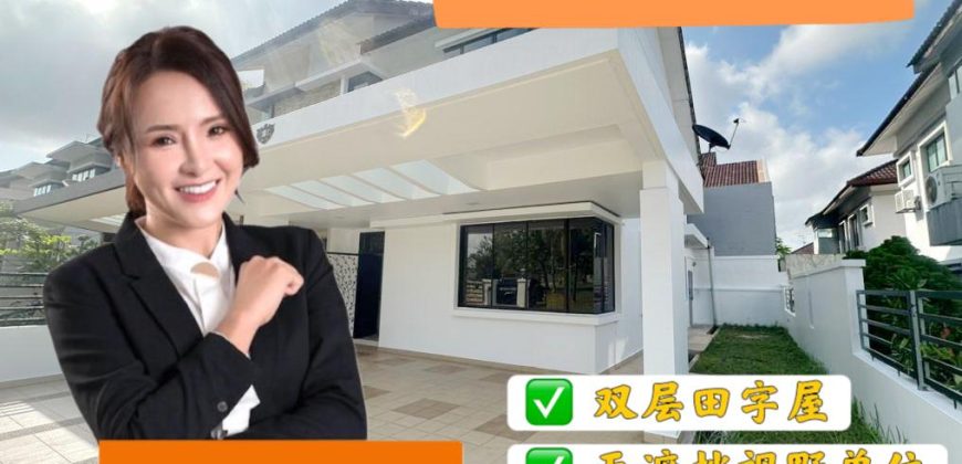 Adda Heights – 2 Storey Cluster House – FOR SALE