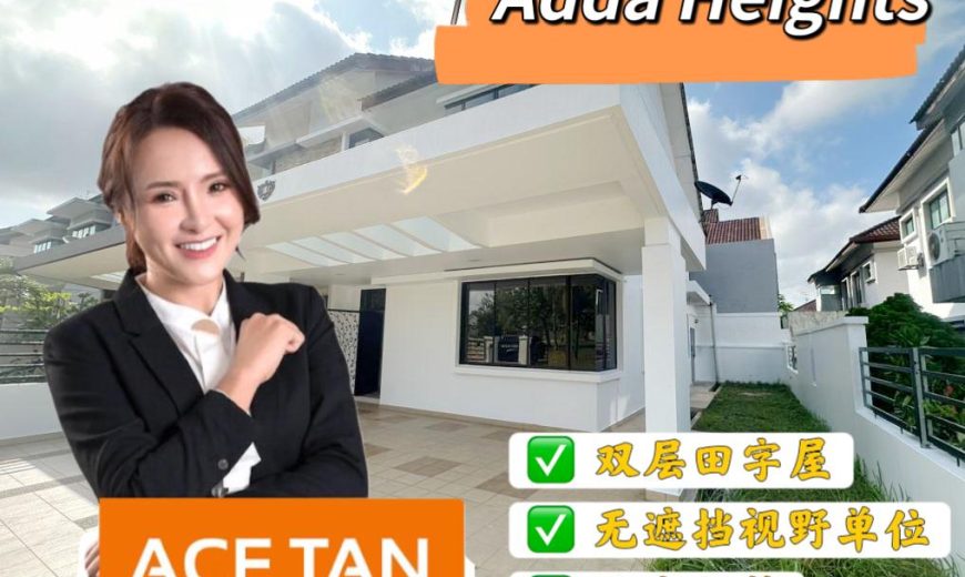 Adda Heights – 2 Storey Cluster House – FOR SALE Adda Heights – 2 Storey Cluster House – FOR SALE