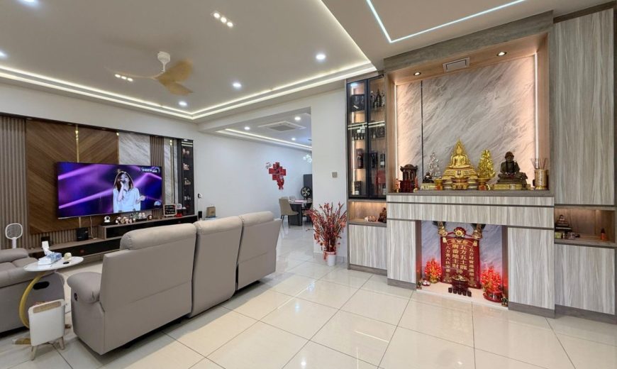 Bandar Cemerlang @ Ulu Tiram – 2 Storey Terrace House – FOR SALE Bandar Cemerlang @ Ulu Tiram – 2 Storey Terrace House – FOR SALE