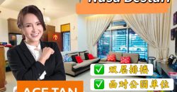 Nusa Bestari – 2 Storey Corner Terrace House – FOR SALE