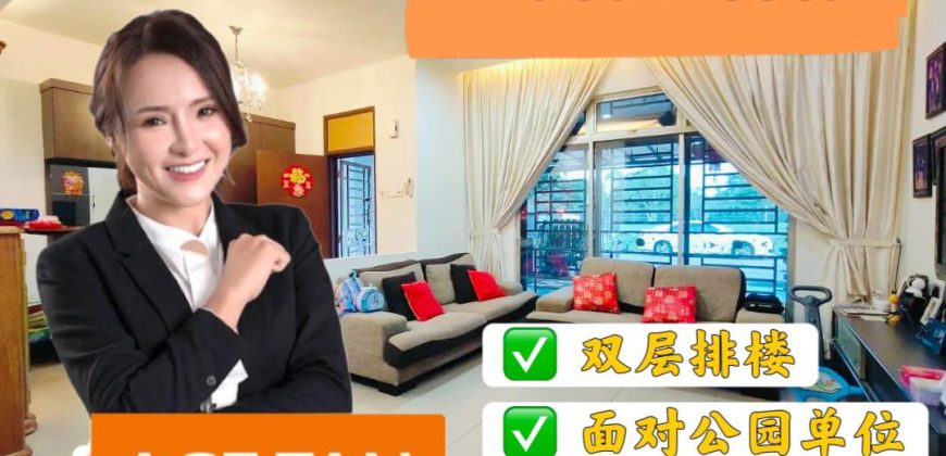 Nusa Bestari – 2 Storey Corner Terrace House – FOR SALE