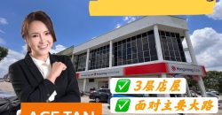 Desa Cemerlang – 3 Storey Shop Lot – FOR SALE