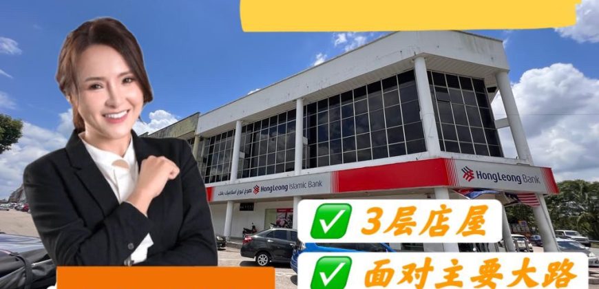Desa Cemerlang – 3 Storey Shop Lot – FOR SALE