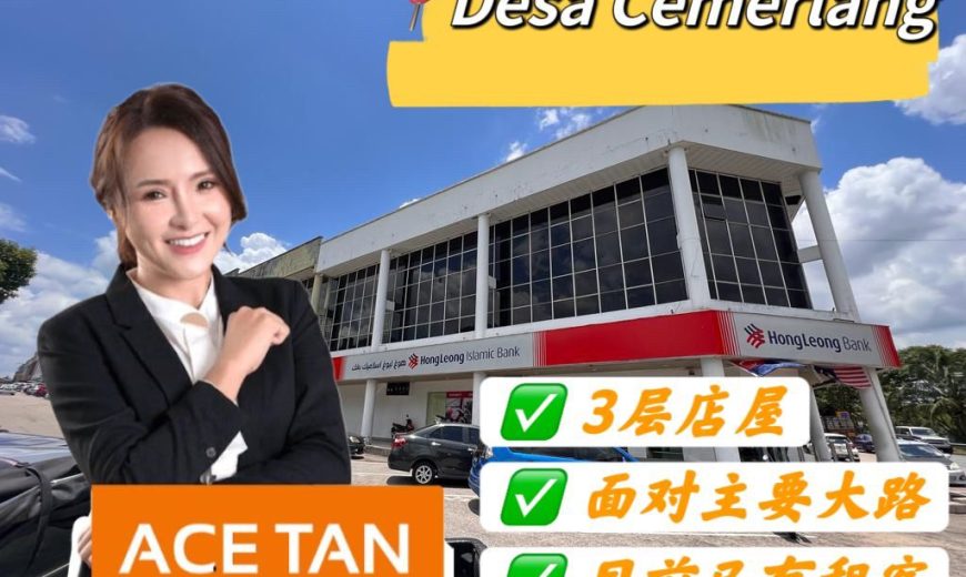 Desa Cemerlang – 3 Storey Shop Lot – FOR SALE Desa Cemerlang – 3 Storey Shop Lot – FOR SALE