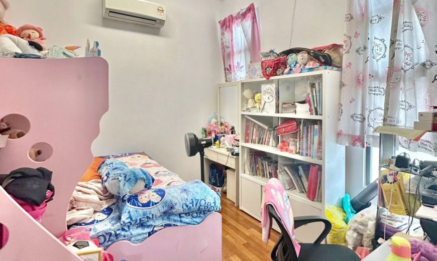 Eco Botanic – 2 Storey Cluster House – FOR SALE Eco Botanic – 2 Storey Cluster House – FOR SALE