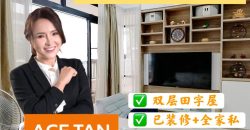 Horizon Hills – 2 Storey Cluster House – FOR SALE