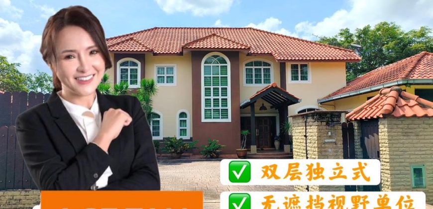 Kampung Stulang Laut @ Jb Town – 2 Storey Bungalow House – FOR SALE