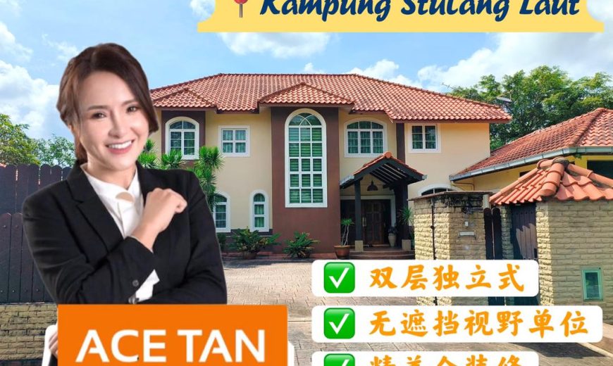 Kampung Stulang Laut @ Jb Town – 2 Storey Bungalow House – FOR SALE Kampung Stulang Laut @ Jb Town – 2 Storey Bungalow House – FOR SALE