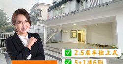 Mont Callista @ Taman Pulai Bayu – 2.5 Storey Semi Detached House – FOR SALE