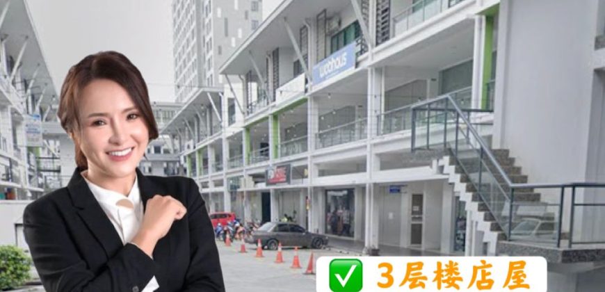 Pusat Commercial Southkey @ Mid Valley – 3 Storey Shop Office – FOR SALE