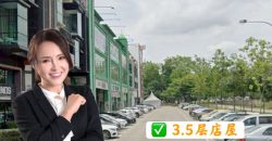 Pusat Perdagangan Danga Utama – 3.5 Storey Shop Lot – FOR SALE
