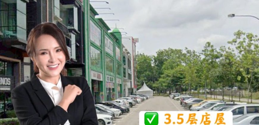 Pusat Perdagangan Danga Utama – 3.5 Storey Shop Lot – FOR SALE