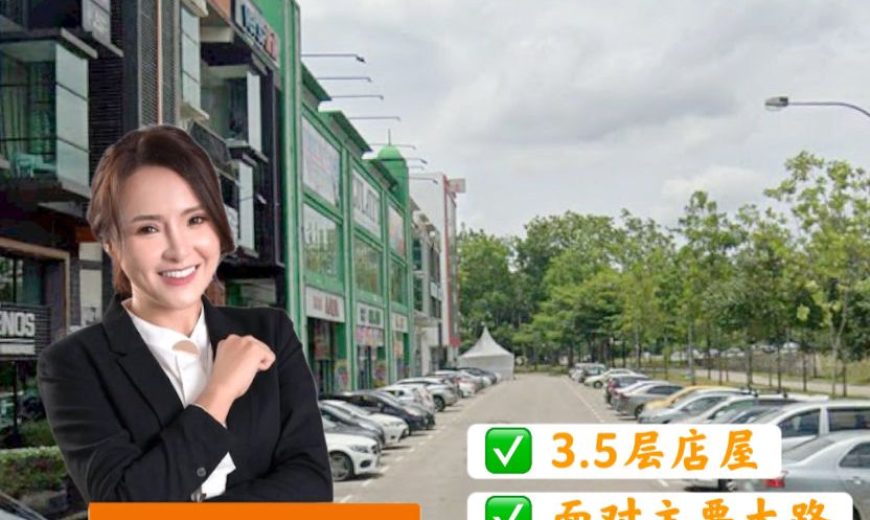 Pusat Perdagangan Danga Utama – 3.5 Storey Shop Lot – FOR SALE Pusat Perdagangan Danga Utama – 3.5 Storey Shop Lot – FOR SALE