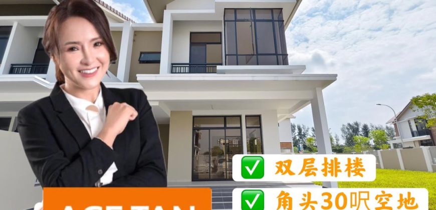 Senadi Hills @ Iskandar Puteri – 2 Storey Corner Terrace House – FOR SALE