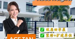 Adda Heights – 2 Storey Cluster House – FOR SALE